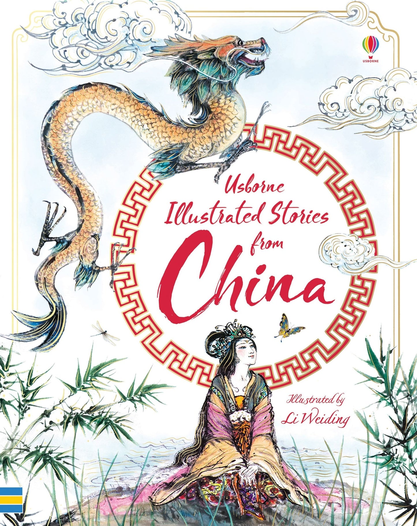 Illustrated Stories from China, Age 6+